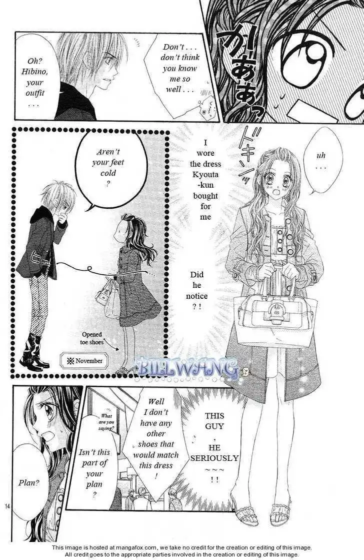 Kyou, Koi wo Hajimemasu Chapter 17 15